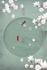 97就去爱