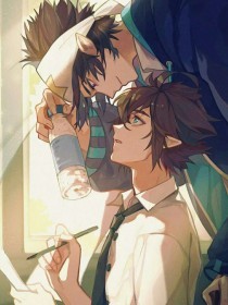 欺负大美人师尊慕容臻