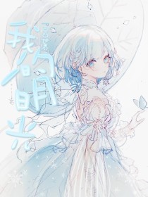 可可牛导航网页版